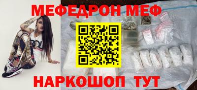 jwh Кумертау