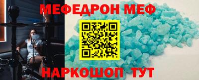jwh Кумертау