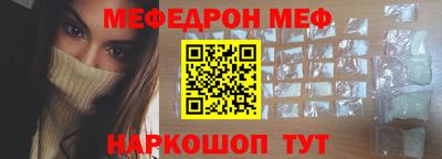 jwh Кумертау