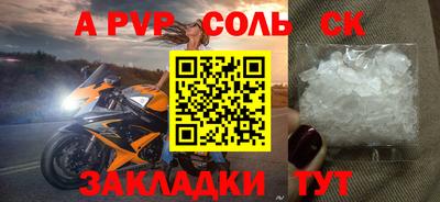 ПСИЛОЦИБИНОВЫЕ ГРИБЫ Краснокаменск