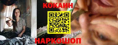 jwh Кумертау