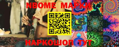 прущая мука Кунгур