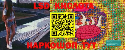 прущая мука Кунгур