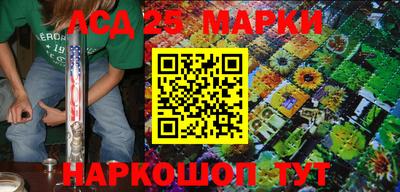 первитин Краснодар