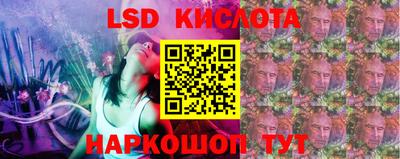 первитин Краснодар