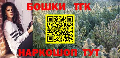 первитин Краснодар