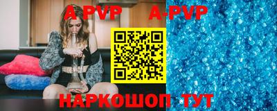 jwh Кумертау
