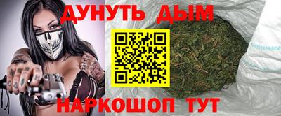 jwh Кумертау