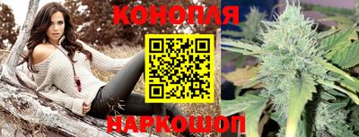 первитин Краснодар