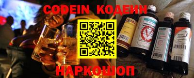 первитин Краснодар
