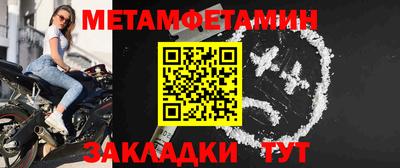 jwh Кумертау