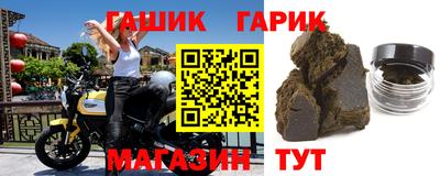 первитин Краснодар