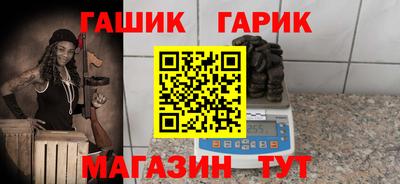 первитин Краснодар