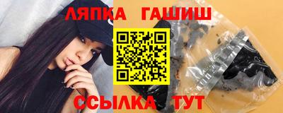 прущая мука Кунгур