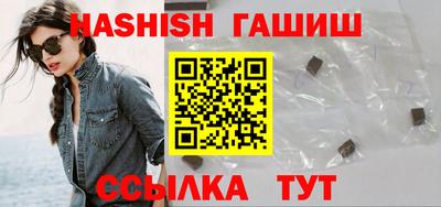 метамфетамин Кулебаки