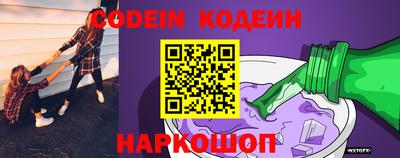 первитин Краснодар